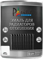 Paritet Decor эмаль алкидная для радиаторов отопления