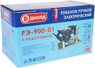 Диолд РЭ-900-01 рубанок электрический