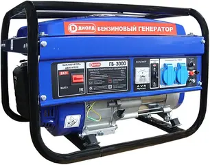 Диолд ГБ-3000 бензиновый генератор