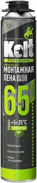 Kolt Professional 65 Tempered Gun пена монтажная летняя с пониженным расширением