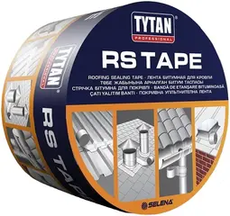 Титан Professional RS Tape лента битумная для кровли