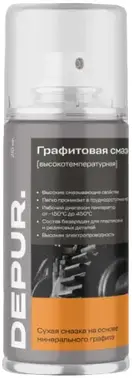 Depur смазка графитовая высокотемпературная