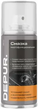 Depur смазка многофункциональная