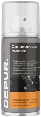 Depur смазка силиконовая