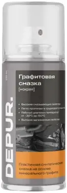 Depur смазка графитовая мокрая