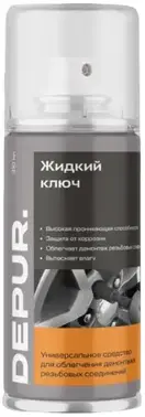 Depur ключ жидкий