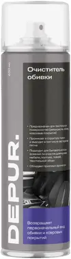Depur очиститель обивки