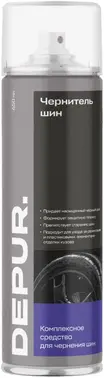 Depur чернитель шин