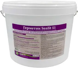 Sealit Professional 51 герметик безусадочный отверждающий 2-комп