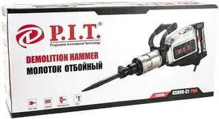 P.I.T. GSH90-C1 молоток отбойный