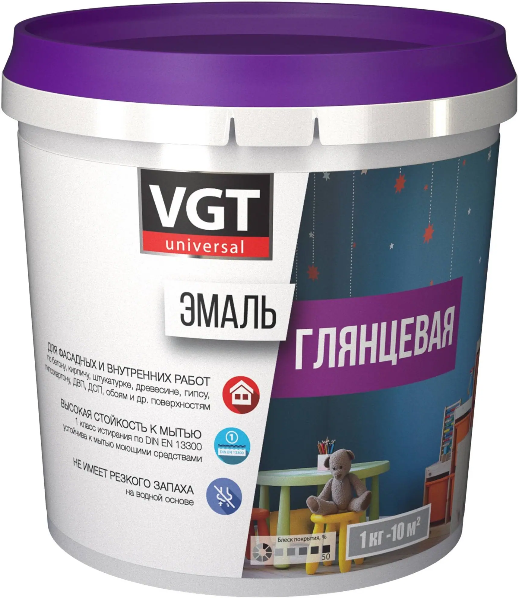 Эмаль Перламутровая Vgt Купить В Леруа