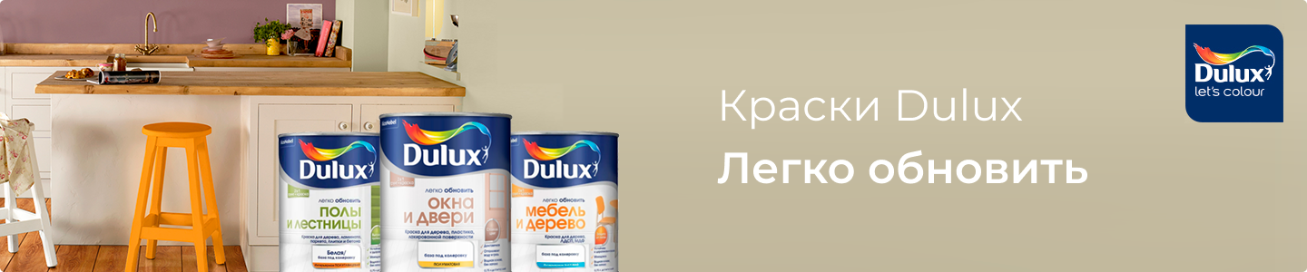 Cлайд 1