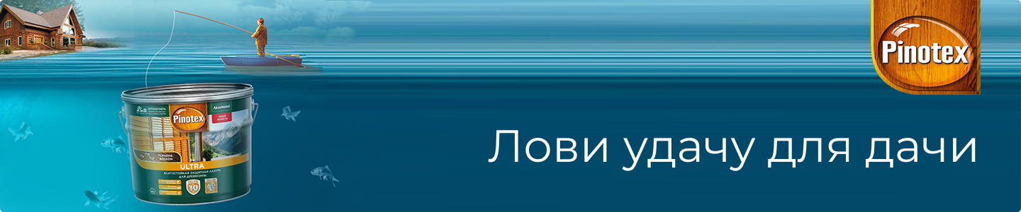 Cлайд 4